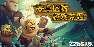 c罗足球比赛